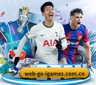 web-go-igames.com.cn的方向 - 长期内容价值积累